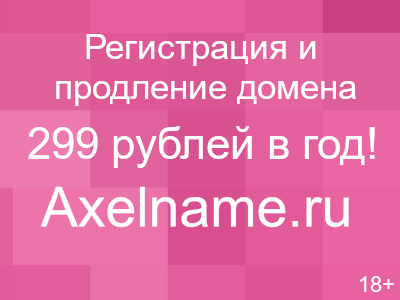 Михаил Джунько